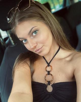 Ajla Slatka Djevojka (Balkan)