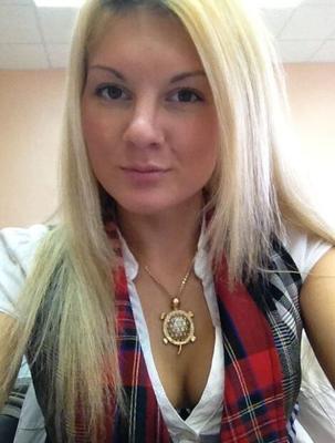 Nastia from Moscow RUS