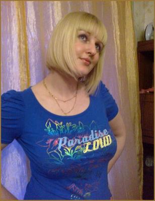 Лена Ф. Золотой дождь в ванной