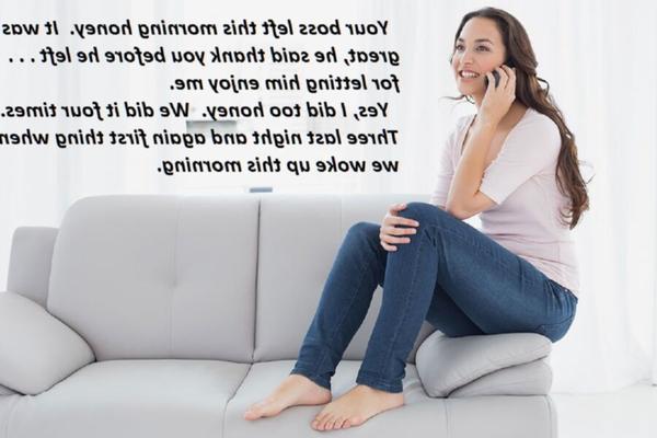 сладкая жена