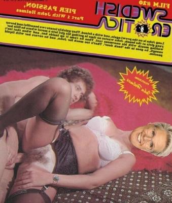 Шведская шлюха
