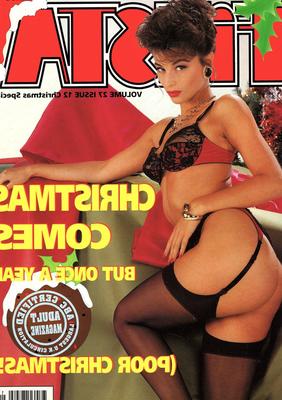 フィエスタ 1993 Vol 27 No 12 クリスマス スペシャル