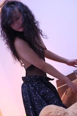 Chinês Amador