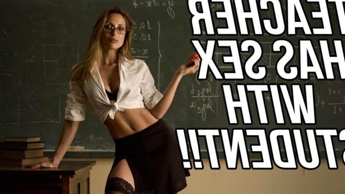 Сексуальная учительница математики Муджган