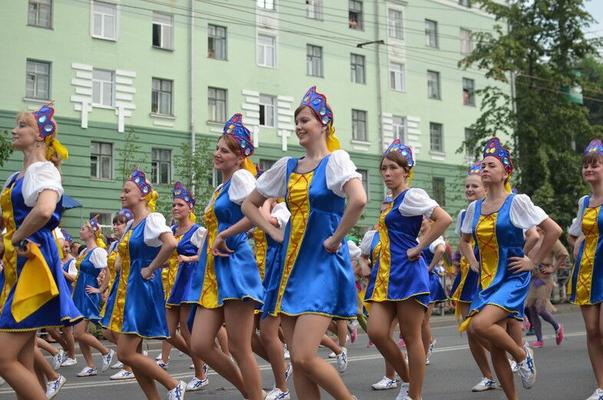 FESTİVAL