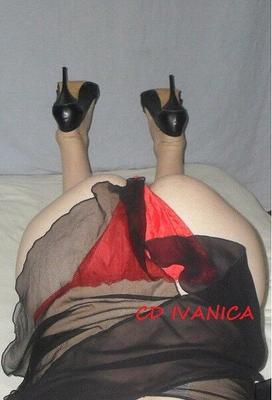 CD ИВАНИКА