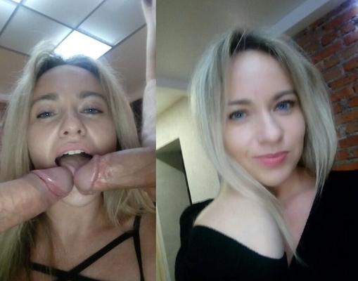 Before and After Blowjobs