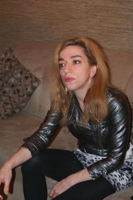 Леггинсы Dianna Rocking