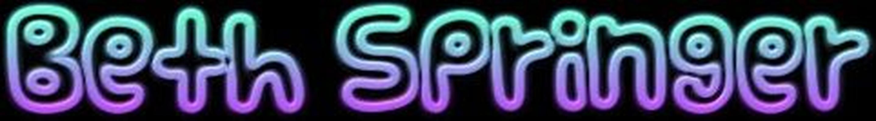 ベス