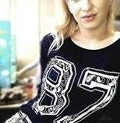 Кто эта девочка ?  