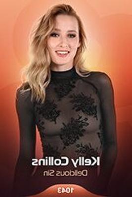 IStripper Kelly Collins ВКУСНАЯ КАРТА ГРЕХА