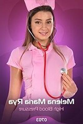 CARTÃO DE PRESSÃO ALTA IStripper Melena Maria Rya