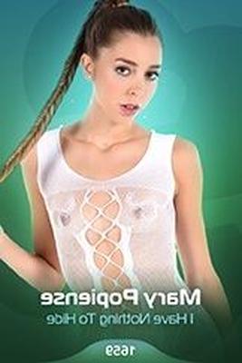 IStripper Мэри Попиенсе Мне нечего скрывать, карта