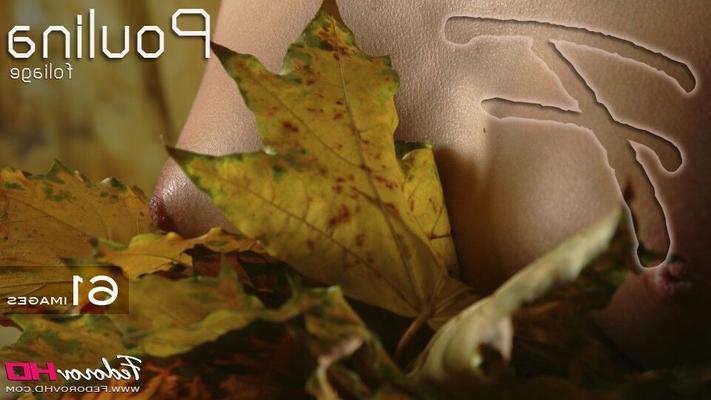 FedorovHD プーリナの葉 11.04.2012