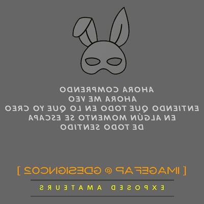 🔵Ты меня знаешь, так что к чёрту [Рэйчел] [🔍]