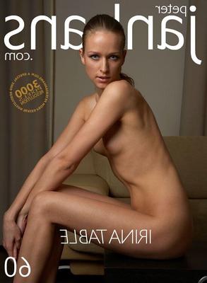 Петерьянханс 2007 ирина ТАБЛИЦА