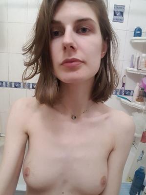 Ugly Russian