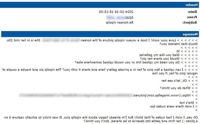 Once upon a time on Imagefap [Korean] 