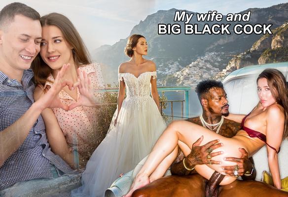 結婚式の夜に妻とBCC