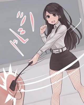 Kikiu Femdom Arte