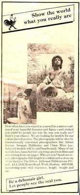 Revista Desi