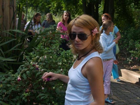 Я шпионю своим маленьким глазком...