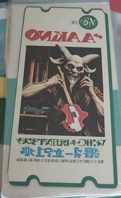 Винтажная коробка VHS Fantasy / 001 / ai: