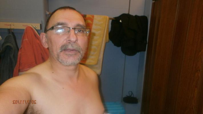 бдсм