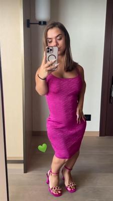 Маленькие женщины, не обнаженные.