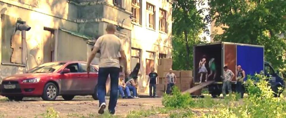 Поехали покататься