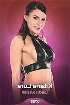 Señuelo IStripper Kitana TARJETA RUSA NEGRA
