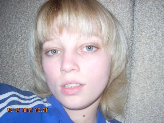 Amateur Women 