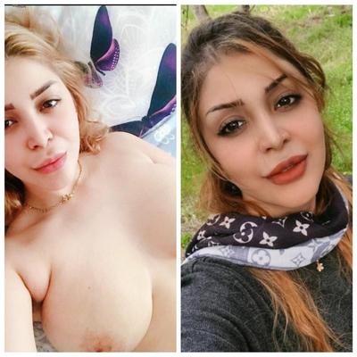 Иранский фотомикс