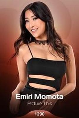 Emiri Momota Ist foto este julio,