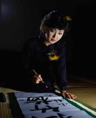小川樹