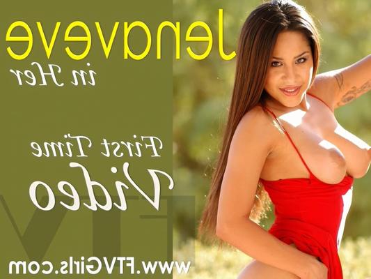 Jenaveve Silver и Red