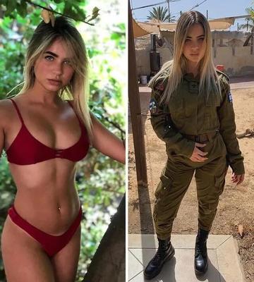 Sexy Jobs Military