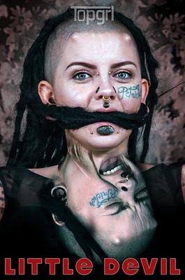 Luna Lavey Bondage Model