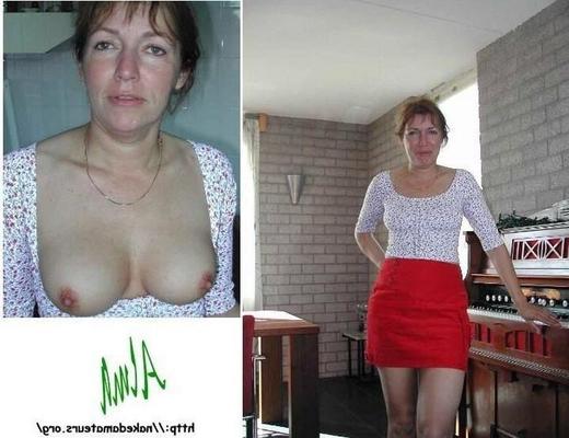 Застенчивый день