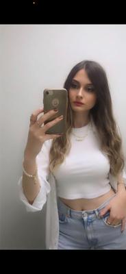 Турецкая девушка