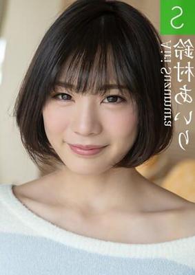 Airi Suzumura Graphis Летние специальные дни любви