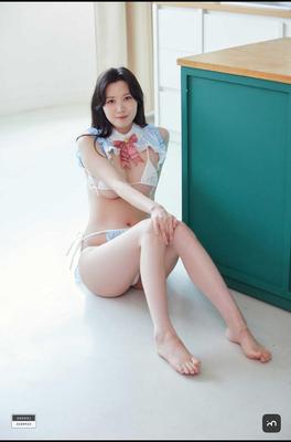 Nara Leehee Express Ledb