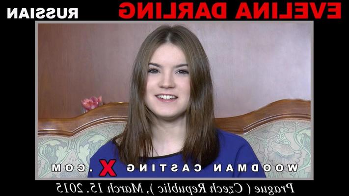 йо и анальная эвелина, дорогая (WCX)