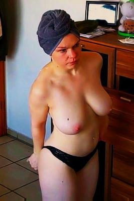 Средний