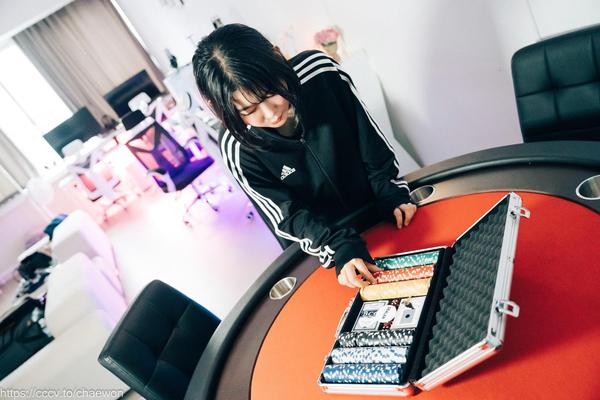 Zia Kwon PC Room с SP