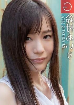 Airi Suzumura Graphis flawless