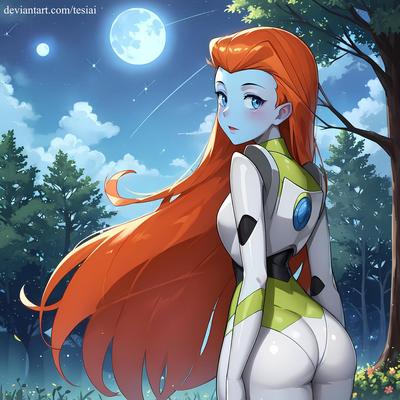 Disney Princess Mira Nova