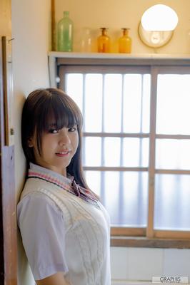 Yumi Shion Graphis Limited Edition
