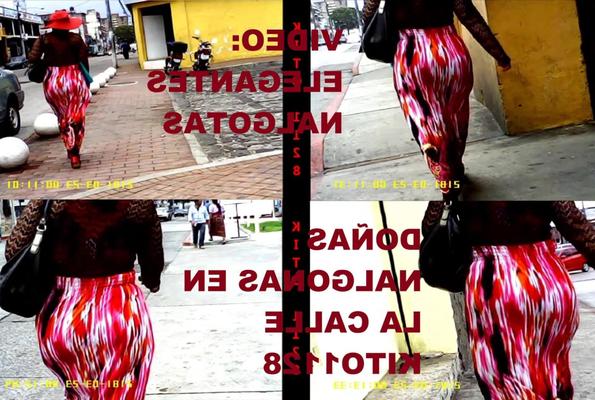 Кито Мадура Элеганте