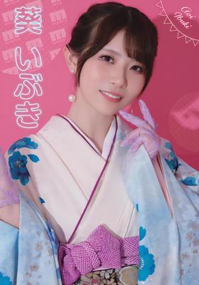 Aoi Ibuki Moodyz